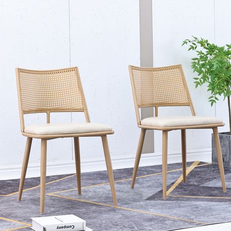 Chaise de salle à manger - rotin - mobilier de salle à manger - design contemporain - usage quotidien - design moderne - beige (1/5)