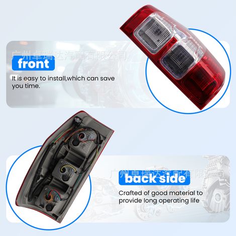 Convient for the fire to fire up the fourgon Ranger T6 PX MK1 MK2 MK3 2011-2021. (1/4)