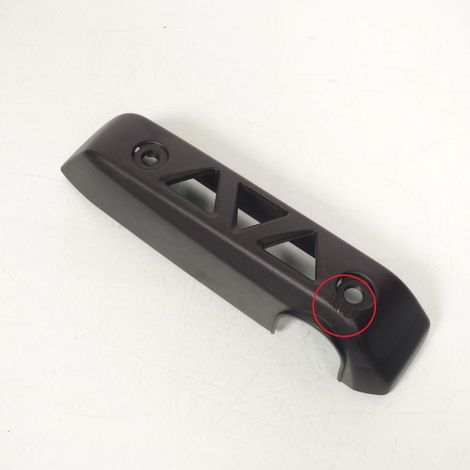 [PRODUIT D'OCCASION] Protection radiateur gauche origine pour moto Suzuki 650 SV (1/3)