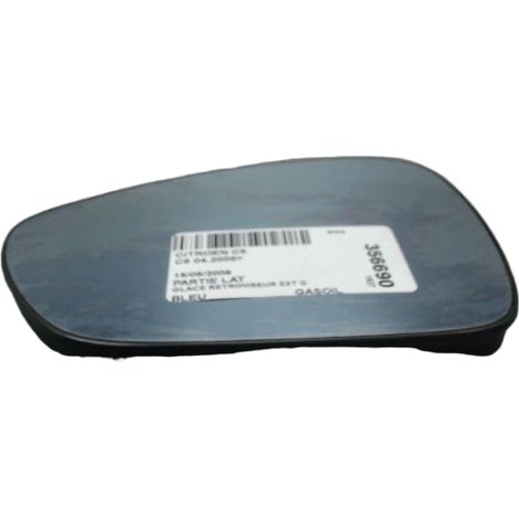 [PRODUIT D'OCCASION] Glace Retroviseur Exterieur G CITROEN C5 2008- ♻️ Ref Oe. 8151ng - Garantie à vie (1/2)