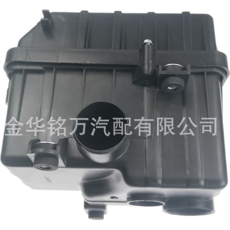 Boîtier de filtre à air pour moteur Dongfeng Xiaokang Changan Star 474 1,3 L, boîtier de filtre à air, boîtier de filtre à air (1/5)