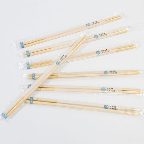 20 paires de baguettes jetables emballées individuellement, en bambou, hygiéniques et sûres, rondes, pour les repas de famille à la maison et les pique-niques. (1/5)