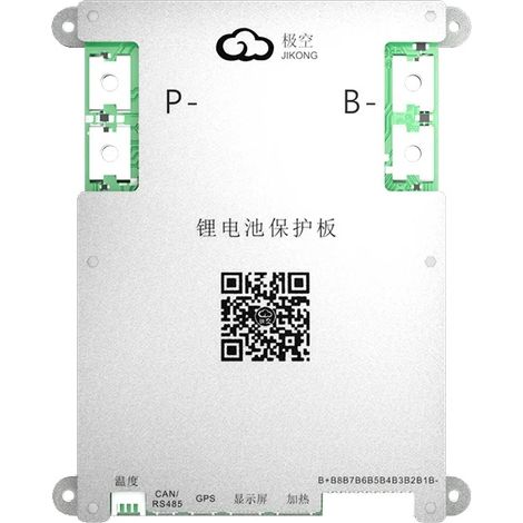 Système de gestion de batterie intelligent, courant jusqu'à 200A, technologie d'équilibrage actif, JK-B1A8S20P (1/2)