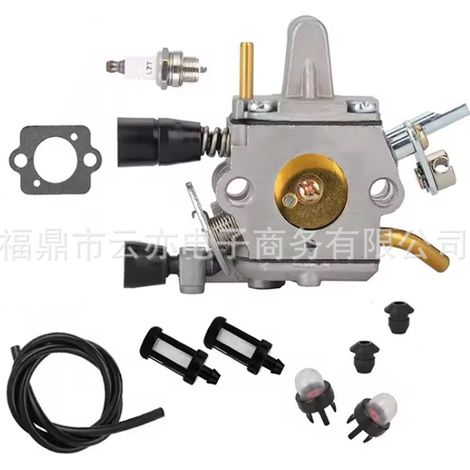 Carburateur compatible avec FS250R FS120 FS200 FS200R FS202 FS300 FS350 (1/5)