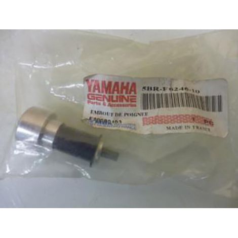 Embout de guidon Générique pour Scooter Yamaha 50 Aerox
