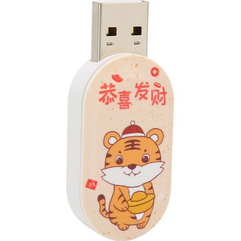 64-GB-USB-Stick mit niedlichem Tiermotiv, antimagnetisch. Botschaft mit Wünschen für Wohlstand und Reichtum. (1/5)