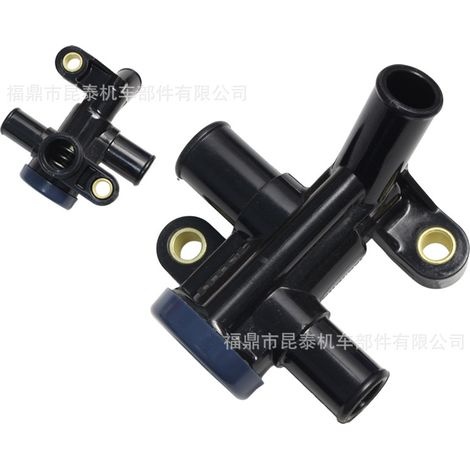 Motorcycle thermostat for Nmax Aerox 125 150 155 Gd125 Tricity 125 150 (1/5)