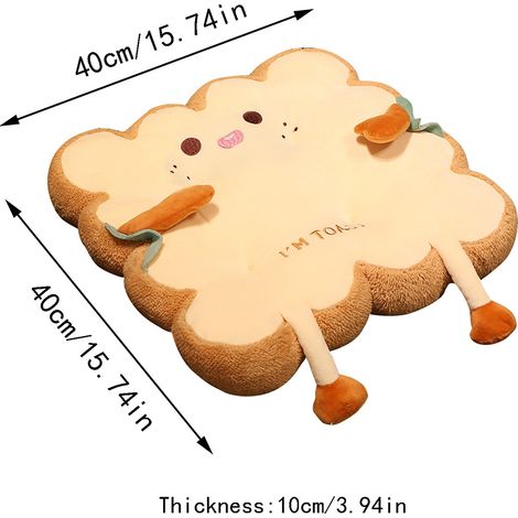 Niedliches Plüsch-Toast-Kissen, weiches Stofftier, ideales Geschenk für Kinder und Erwachsene (1/5)