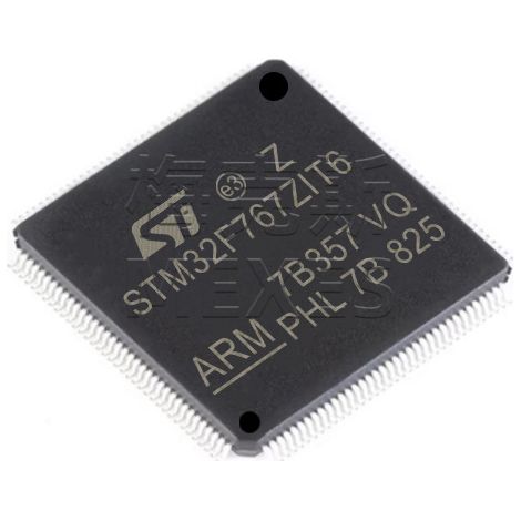 Electronic components of the STM32F767ZIT6 STM32F769BIT6 chip, 5 units to assemble.