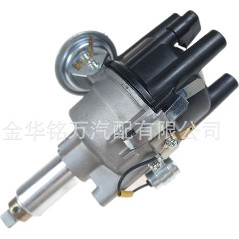 Convient pour le distributeur d'allumage automobile Nissan, modèle Platinum 22100-00H12 (1/5)