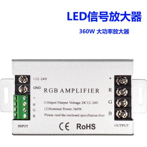 360W RGB LED strip light amplifier, 30A high-power signal amplifier, low-voltage RGB strip light repeater