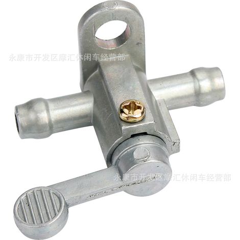 PW50/80 off-road motorcycle/beach scooter with fuel tank, one inlet and one outlet fuel switch (M8). (1/4)