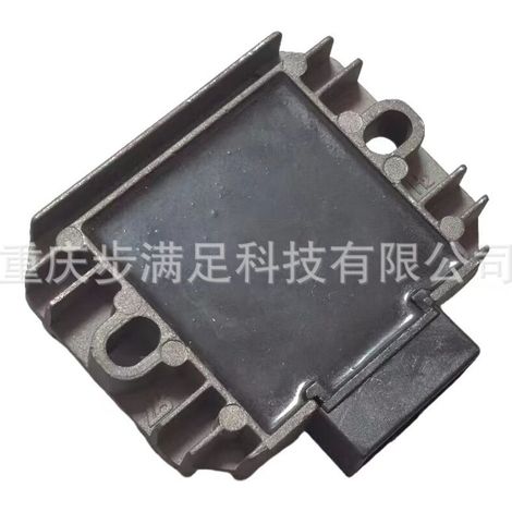 Accessoire de commutateur d'allumage numérique CDI pour motos ATV250. (1/2)