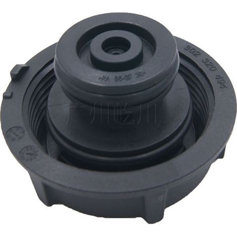 Le 3M 5H-8100-AD convient aux pièces automobiles Ford Focus et Fiesta, y compris les bouchons de réservoir de carburant et les bouchons de vase d'expansion. (1/2)