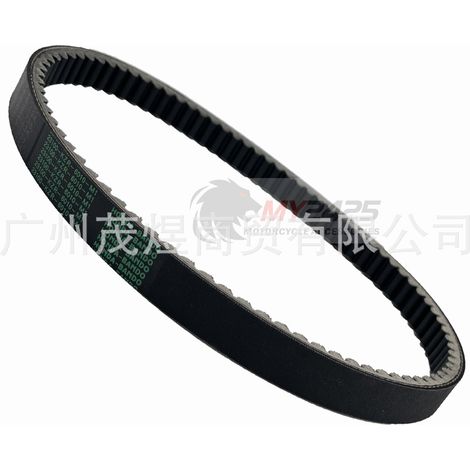 Motorradriemen passend für Honda Airblade 125c Click Belt KZR Antriebsriemen Aramid. (1/4)