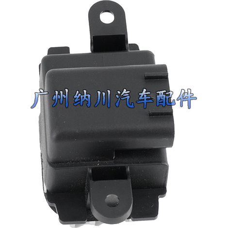 Geeignet für Ford Gebläse-Widerstandsmodule, Kfz-Teile BL3Z-19E624-A (1/4)