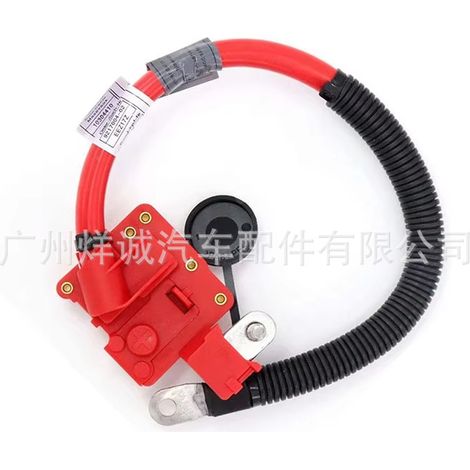 61129217004 is a battery protection wire for BMW E70 and E71 vehicles. (1/4)