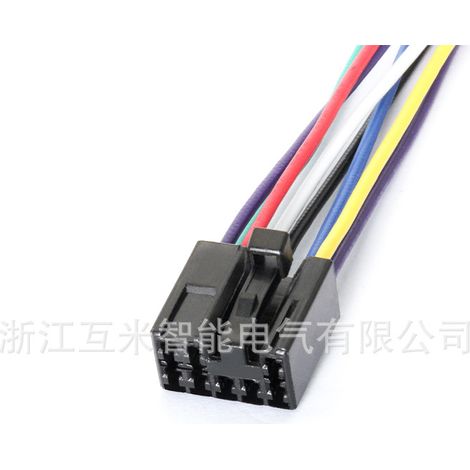 DJ7081A-2.3-11/21 (domestic) is suitable for car audio plugs 7122-1480/7123-1480. (1/4)
