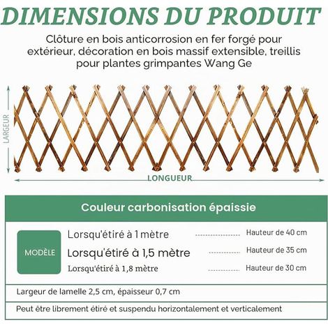 Treillis Extensible pour Plantes, Treillis en Bois 180 x 30 cm, Support pour Plantes Grimpantes, Cadre Suspendu pour Jardin, Terrasse, Chambre, Intérieur et Extérieur (1/3)