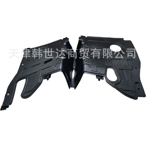Die Teilenummern 291203Q010 und 291303Q010 sind für die Motorunterbodenschutzplatten 29120-3Q010 von Hyundai und Kia geeignet. (1/4)