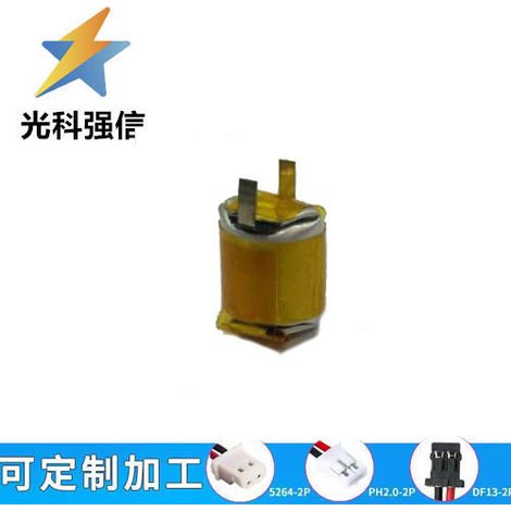 10150 cylindrical lithium battery, 10120, 09130 Bluetooth headset, smart bracelet, 60mAh rechargeable lithium battery (1/3)
