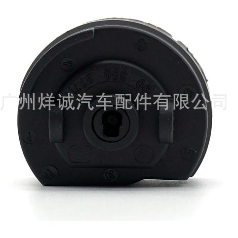 Suitable for Opel hot-selling accessories: ignition switch, ignition starter, ignition wiring harness 90389377 (1/4)