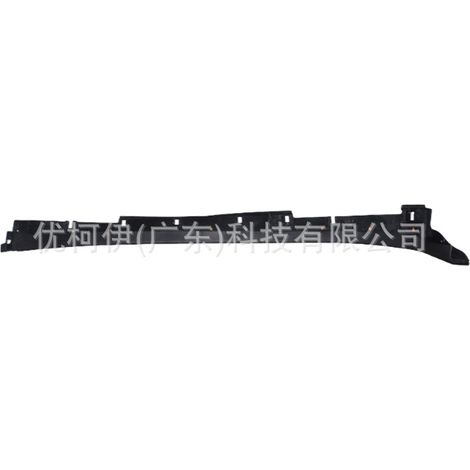 Türverkleidungsteil hinten links fk7br254a77dexwaa, kompatibel mit Ford Edge 2015-2021 (1/4)