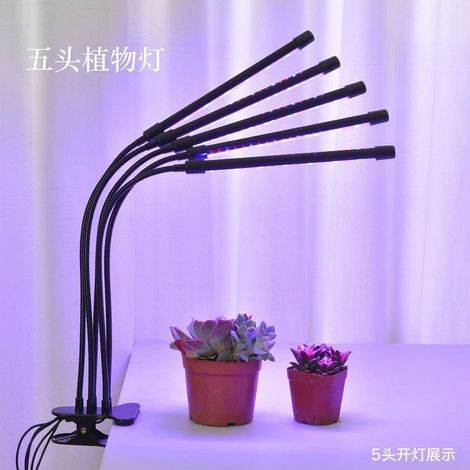 Filiyano – Lampe de croissance INF / Éclairage horticole avec 5 tubes LED flexibles (1 unité)
