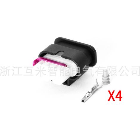 Der Stecker 2-1718645-1 ist für wasserdichte Kfz-Steckverbinder DJ7042F-1.2-21 geeignet. (1/3)