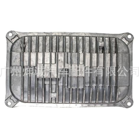 E-Class/C-Class headlight driver module A2139005711 is suitable for W222/W213/W238/W205 (1/4)
