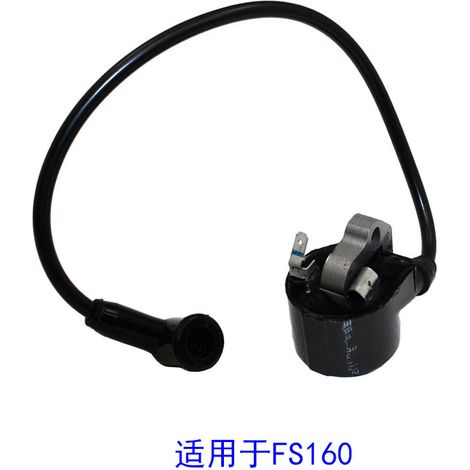 Zündspule für Rasenmäherzubehör, kompatibel mit Modell FS160 (1/4)