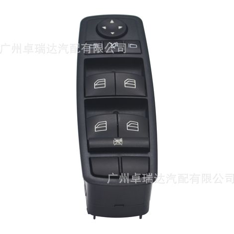 2518300290 Applicable to the power switch command switch Mercedes-Benz ML280, black power switch switch avant gauche (1/4)