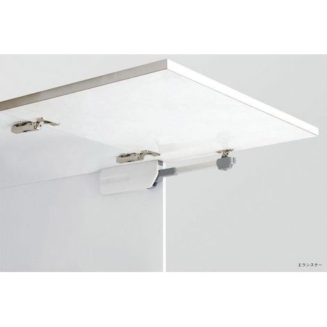 Ferrure de porte relevable sls-elan - Charge : 4,6 à 14,5 kg - Sens : Droit - SUGATSUNE (1/5)