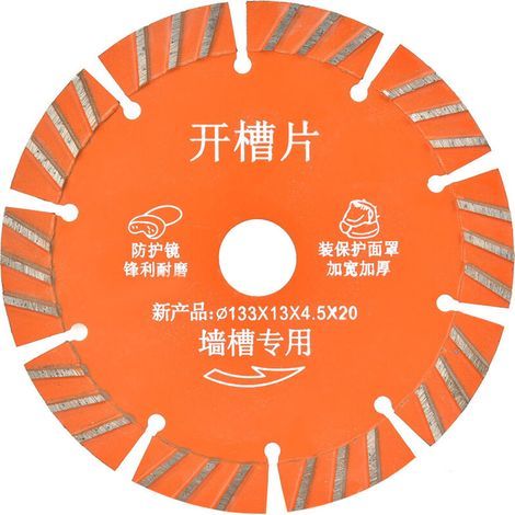 Set mit 5 Diamanttrennscheiben (133 mm) für Kreissägen, Beton, Keramik und Granit (1/5)