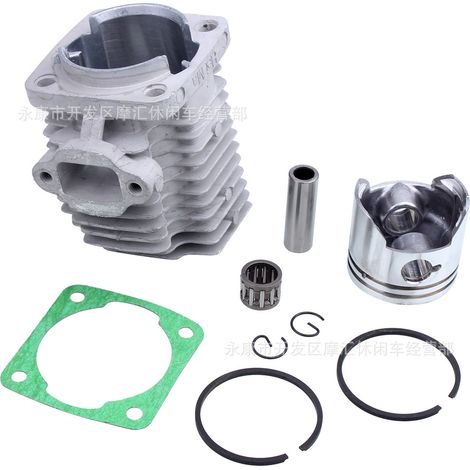 Off-road motorcycle accessories suitable for 50-160cc CRF/XR70 BBR KLX TTR front fenders with water-blocking properties -40mm (1/5)