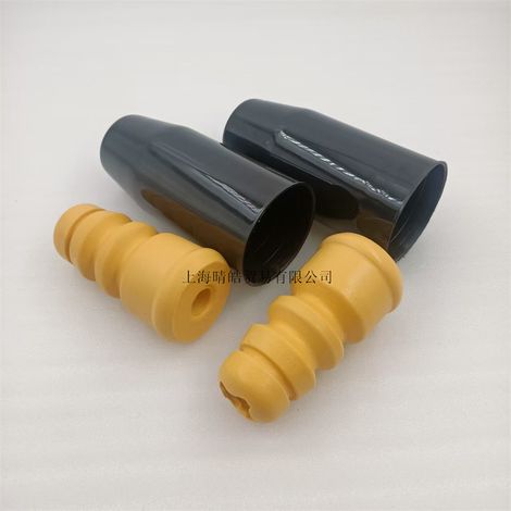 8KD512131 is suitable for Audi A4L, Q3, Q5, A6L, A7L, and Phideon rear shock absorber cushioning pads and dust covers. (1/4)