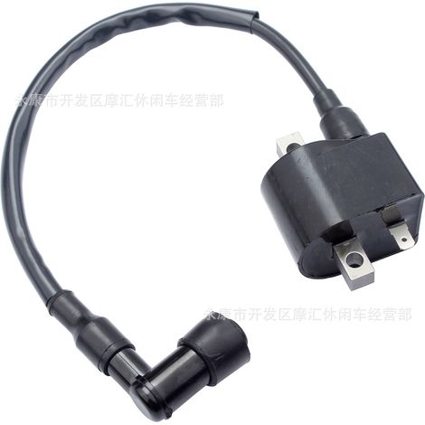 Accessoires pour motos tout-terrain 50-160 cm³ CRF BBR XR : jantes en alliage noir avant et arrière 12/14/17 pouces (1/5)