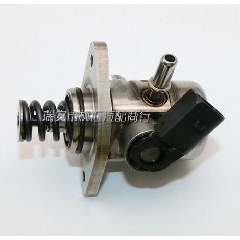 Hochdruck-Kraftstoffpumpe 04E127027K, kompatibel mit Jetta, Taylong, Audi A3, Q2, Skoda Kamiq (1/4)