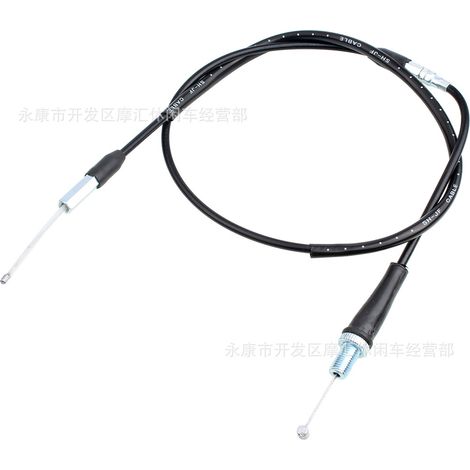 Compatible with YAMAHA Tracker 250, Wolverine 350, and YFM350FX throttle cable (1/4)