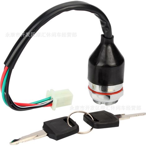 ATV ATV Off-Road Karting 4-wire 2-lock iron 4-wire ignition switch ignition key (1/5)