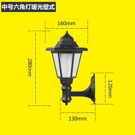 Applique murale solaire Hex LED lumière jaune continue 6-12h panneau intégré design hexagonal extérieur