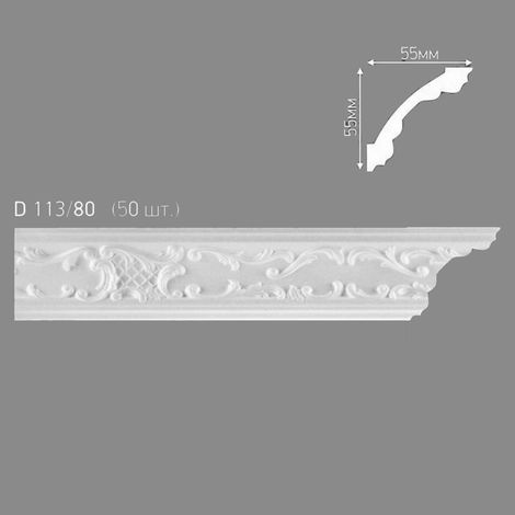 € 0,99ml  STOCK  Pacco da 100ml di cornice decorativa in polistirene compatto XPS 55X55mm D113-80
