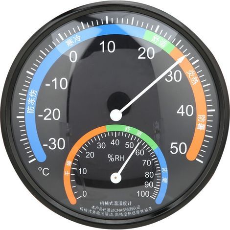 Hygromètre Intérieur Extérieur de 5 Pouces. Thermomètre à Pointeur Rond Hygromètre Thermomètre à Cadran Météorologique de Haute Précision avec Support de Montage pour Terrasse.(TH101 Noir) (1/4)