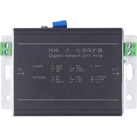 Parafoudre Gigabit Ethernet 2 en 1, protection contre la foudre, 100 Mbps, 220 V CC (1/5)
