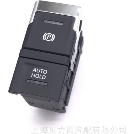 Elektronischer Parkbremsknopf/elektronischer Handbremsschalter 5NG 927 225B passend für Volkswagen Tiguan L. (1/5)