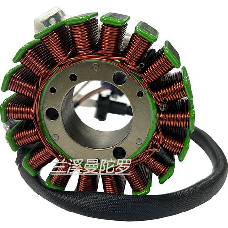 Motorcycle stator coil 12311540515, compatible with BMW G310, G310R, 310GS.