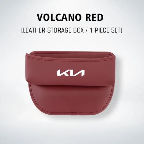 (C-Rouge) Boîte de rangement étanche pour l'espace entre les sièges auto, compatible avec KIA Ceed, Sportage, Rio, K5, Optima, Cerato, Proceed, Venga, Sedona et Stonic. (1/5)