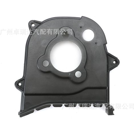 Distribution box 13574AA081, interior and exterior panels, compatible with Subaru Impreza Forester (1/4)