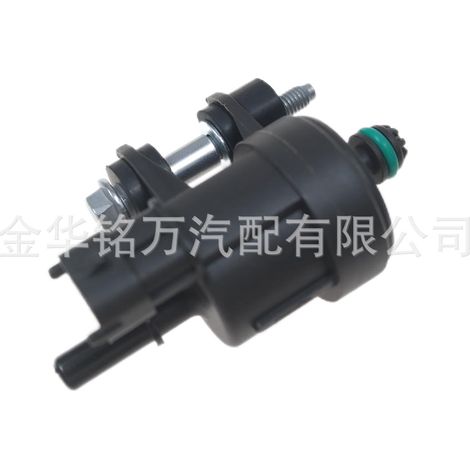 Convient pour Chevrolet Buick, vanne de commande de l'électrovanne de canister à charbon actif 12690512 12610560 (1/5)