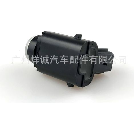 Parking sensor for Chevrolet cars, including reversing radar, parking sensors, and sensors (model 25955155). (1/4)